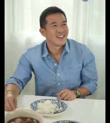 G2710014 ผัวเมียไม่เข้าใจกัน part2