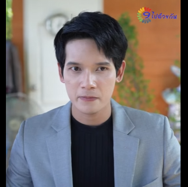 G2810019 รังเกียจครอบครัวแฟน ! part2