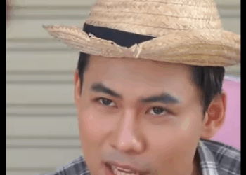 G1809018 อยากสวยเพื่อใคร part2