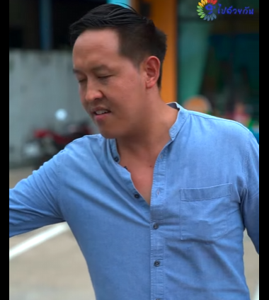 G3010009 คนเห็นแก่ตัวแบบนี้ไม่ควรอยู่บนโลกนี้ part2