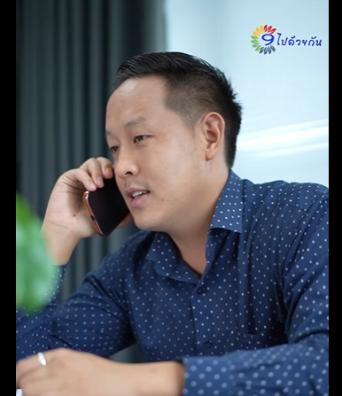 G3010002 ผมตั้งใจทำงานทุกอย่าง หาเงินเพื่อทำให้ชีวิตความเป็นอยู่ของเราดีขึ้น แต่คุณ part2