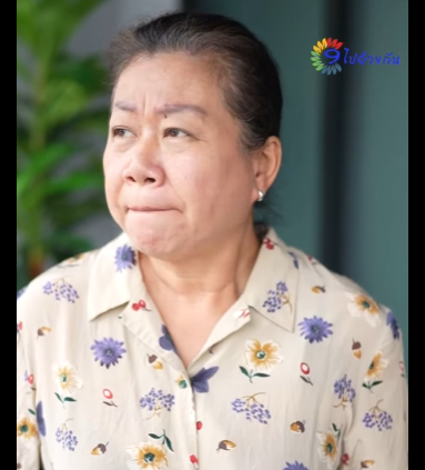 G3010001 ป้ารู้ไหม คุณเบล เขาเป็นถึงประธานบริษัท part2