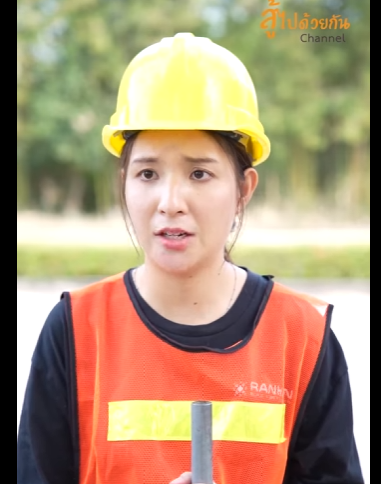 G3110010 เจอเพื่อนเก่า แต่งชุดคนงาน part2