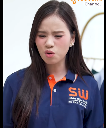 G1610002 บริการพัง เพราะภาพลักษณ์ part2