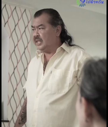 G0511027 ธรรมชาติ ไม่ได้สร้างคนให้ทนกับทุกๆเรื่อง part2