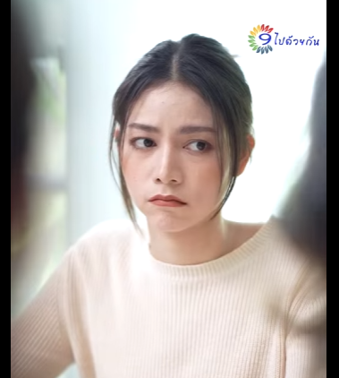 G0511004 แม่ยายกาวใจ part2