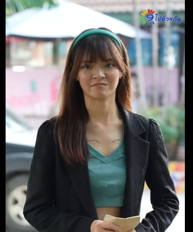 G0511018 สะดุดรักเศรษฐี หนีเพื่อนขี้อวด part2