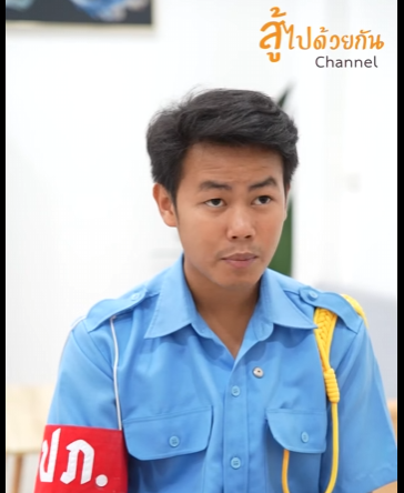 G0611019 คุณว่าถูกไหม ที่เจ้านายทำแบบนี้ part2