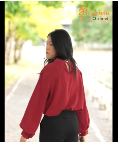 G0611021 อย่าหาเงิuจากความทุกข์ของคนอื่น part2