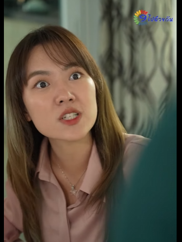 G0811025 ฝากพวกผู้ชาย ระวังไว้ อย่าเห็นแก่ตัว ! part2