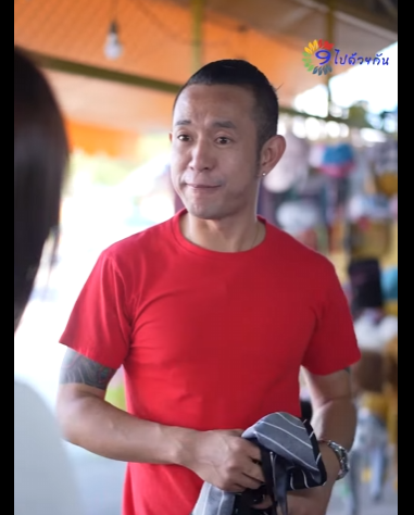 G0811007 น้องสาวเอาแต่ใจ ! part2