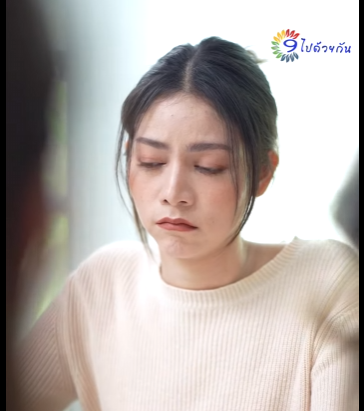 G0811027 แม่ยายกาวใจ part2