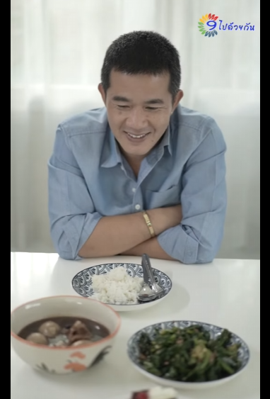 G0811017 ผัวเมียไม่เข้าใจกัน part2