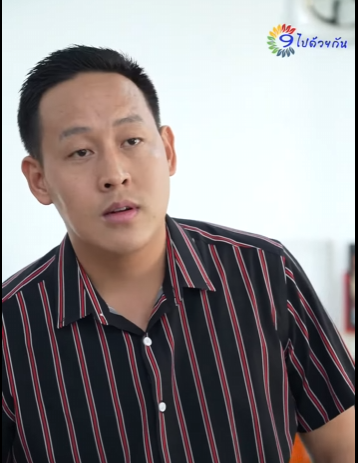 G1211017 ทำดี ไม่หวังผล part2