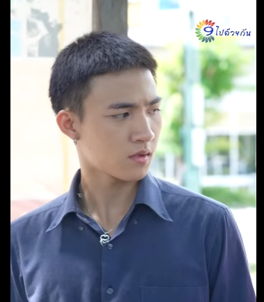 G1211020 เด็กพวกนี้ขโมยโทรศัพท์ไปทำไม part2