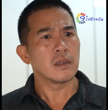 G1211003 ความเข้าใจเป็นสิ่งสำคัญของครอบครัว part2