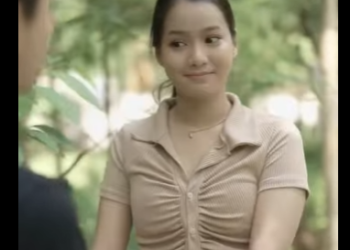 G3112005 แฟนเก ามาเป รปภ