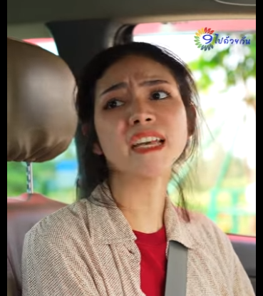 G3112021 ธยมก เร ยนไม จบ แล วค ณค ดจะไปทำธ รก จอ กเหรอ part2