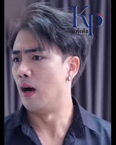 G1112008 องแก ขนาดน แล วเด ยวฉ นจะช วยด แลสาม ให part2