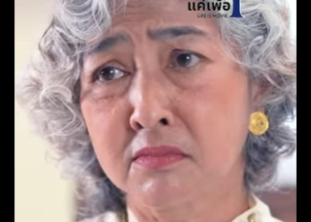 G1112019 แม มฉ นลงไปส แล วฉ นจะแต งงานก บล กชายแม part2