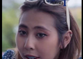 G1112015 เด กด อมได บแต งด ๆตอบแทน part2