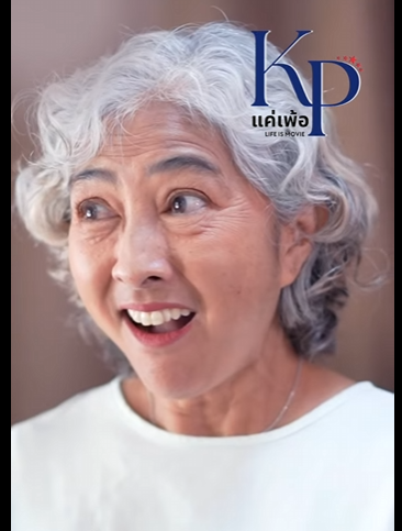 G1112023 สะใภ ๆแม ไม ชอบเลยหาสะใภ ายๆมาให แม part2