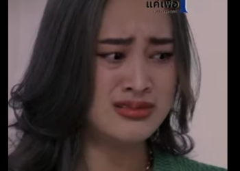 G1112009 เม อค ณร กเจ บปวดคนแรกท จะน กถ งก ครอบคร part2