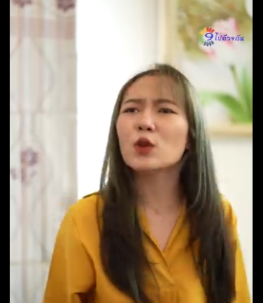 G1212024 ญหาเด ยวก แต มองโลกต างก ผลล ภธ าง (แม ว) part2