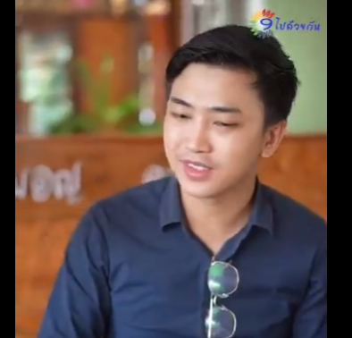 G1212001 ดว าจะแน แท กระจอก part2