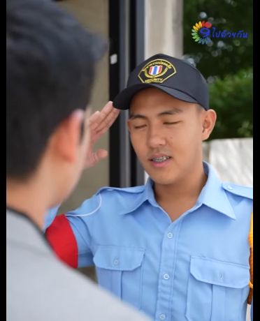 G1411022 จะเกิดไรขึ้นกับหนุ่มขายผักคนนี้ part2