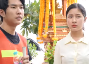 G1312008 คนกวาดขยะท เธอไม เอา part2