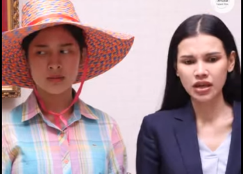 G1312002 กค Vip ขายลอตเตอร part2