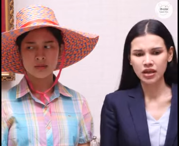 G1312002 กค Vip ขายลอตเตอร part2