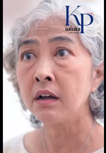 G1712006 าอยากได สะใภ แม ายเง นมาส part2