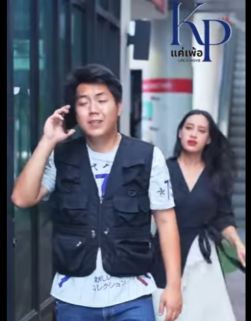 G1712018 ญค ณของค นจะต องทดแทน part2