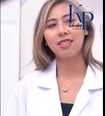 G1712004 อท สามมาในคราบของพยาบาล part2