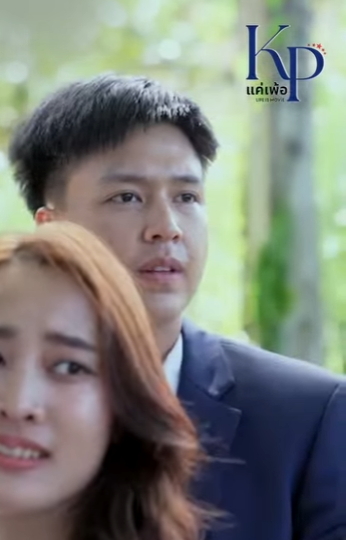 G1712008 าเจอคนขอความช วยเหล อข างทาง ณจะเล อกไปงานแต งหร อช วยเขาก อน part2