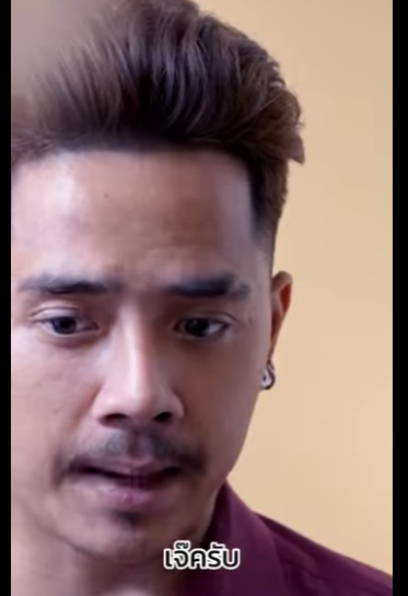 G1712013 ขท เล ยงไม เช อง ใครม นจะไปเล ยง part2