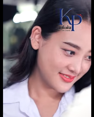 G1712009 กชายย อมด กว าล กสาวอย แล part2