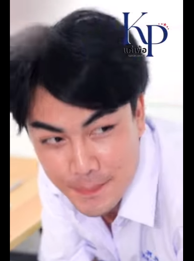 G1712001 แค เด กห องห วยคร จะมาสนใจทำไม part2