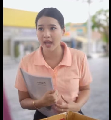 G1712024 ขอทาน ทดสอบพน กงาน part2