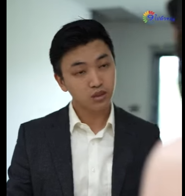 G1712023 โกงเง แม าน part2