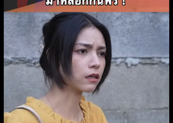 G1812025 หนังสั้น   คนท้องมาขอกินฟรี ! part2