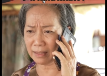 G1812016 ตอนที่ 1 แม่จะทำทุกสิ่งเพื่อเรา part2