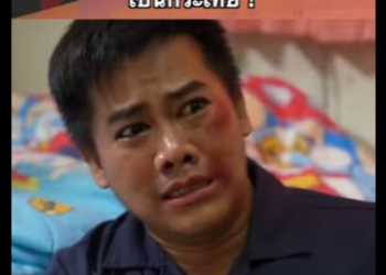 G1812011 EP2 หนังสั้น เจ้าของร้านเป็นกรพเทย ! part2