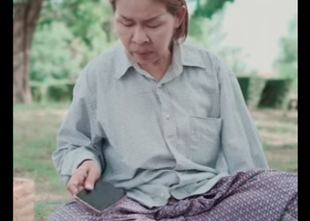 G1912016 แม าพ การ part2