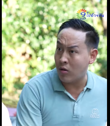 G1411004 นอกใจพี่ไม่ว่า พังกลับมาพี่ไม่ซ่อม part2