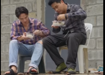 G2212012 เง นเม ยอย เง นหมดเม ยหน (ด ให จบ) part2