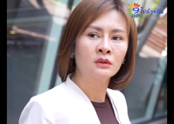 G2212020 คนแปลกหน าขอย มโทรศ พท part2