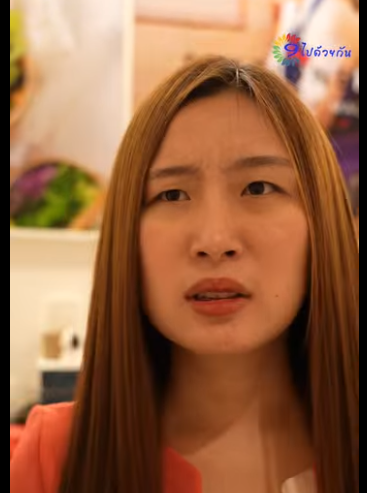 G2212016 อย าไว ใจทาง อย าวางใจคน part2